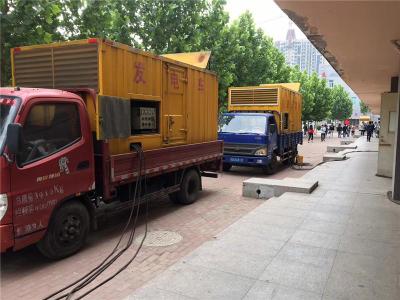 运城发电车租赁-关于柴油发电机电压问题