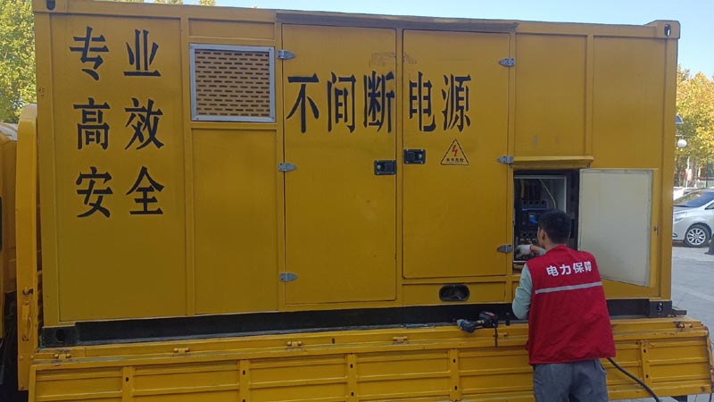 运城柴油发电机组和UPS电源配合使用时，如何避免切换过程中的电力中断？